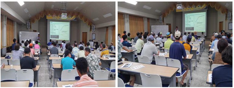 남진해 재배기술 교육 (3회차)